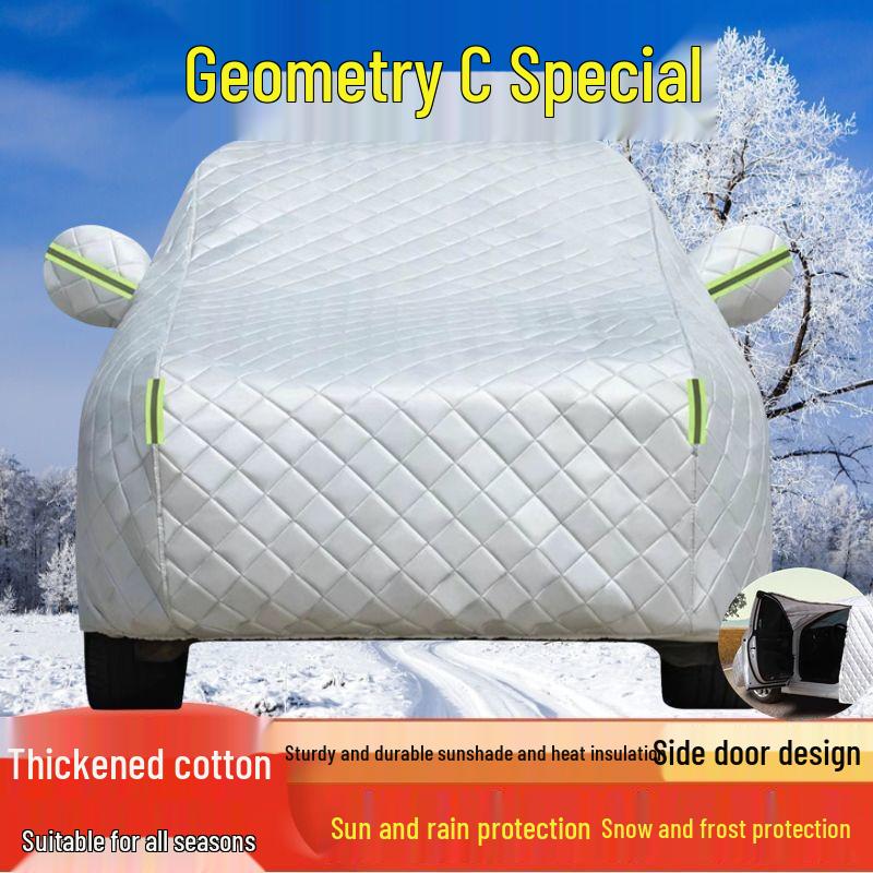 Energy Geometry Car Cover: Sunscreen, Rainproof, Dustproof, Insulating, Thick Sunshade for Complete Protection.