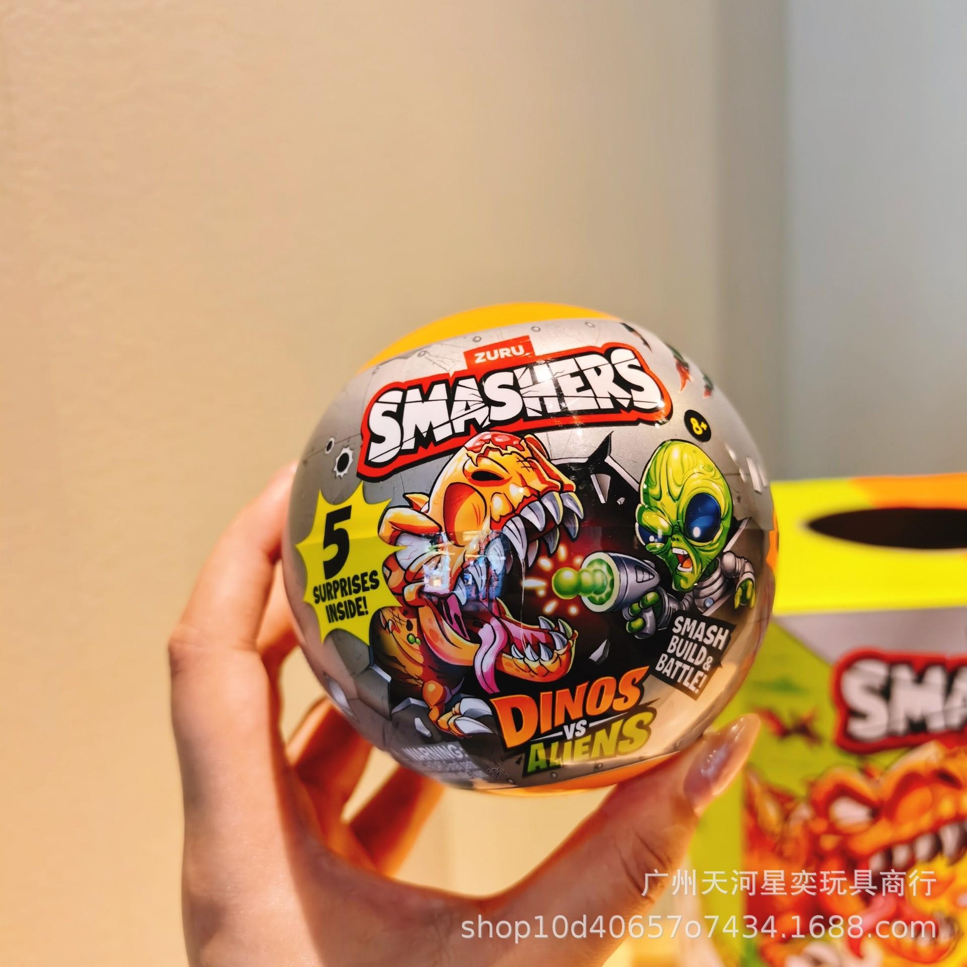 Zuru Smashers Динозавры против Пришельцев Яйцо-сюрприз 5 Сюрпризов Внутри Коллекционные Фигурки Динозавров и Пришельцев Игрушка для Игры и Сборки Подарки 1pc