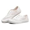 (WMNS) Skechers Bobs B Wild Shoes 'White' Women's 113309-WHT