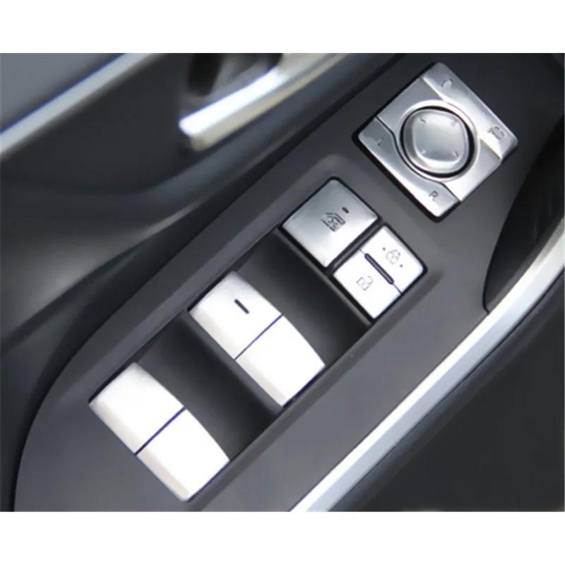 14pcs/Lot Aluminum Alloy Window Glass Lift Panel Decorative Cover For - Toyota RAV4