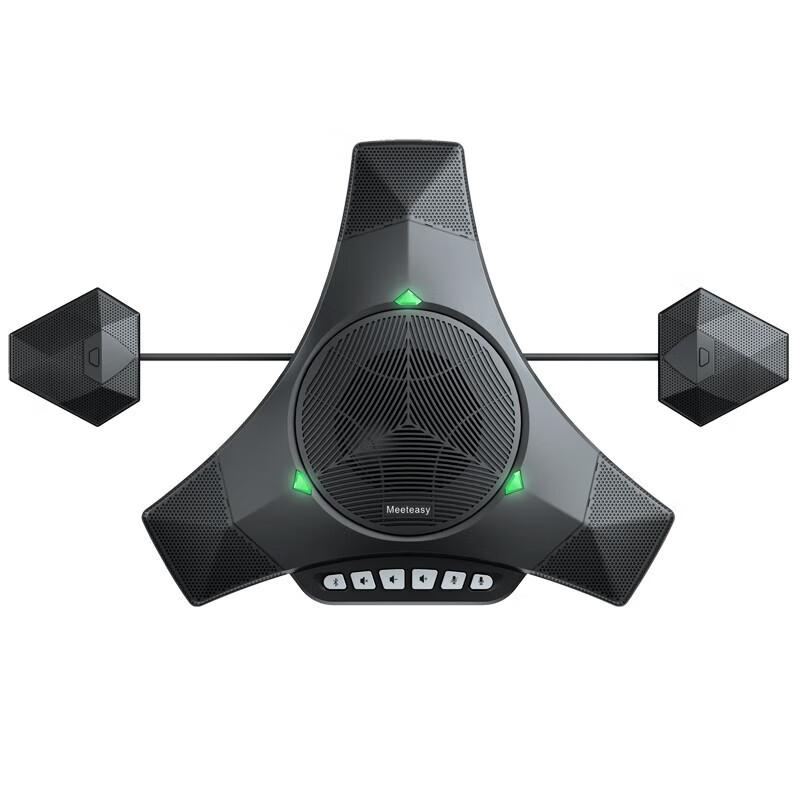 Meeteasy Professional Conference Systems (CN Version)