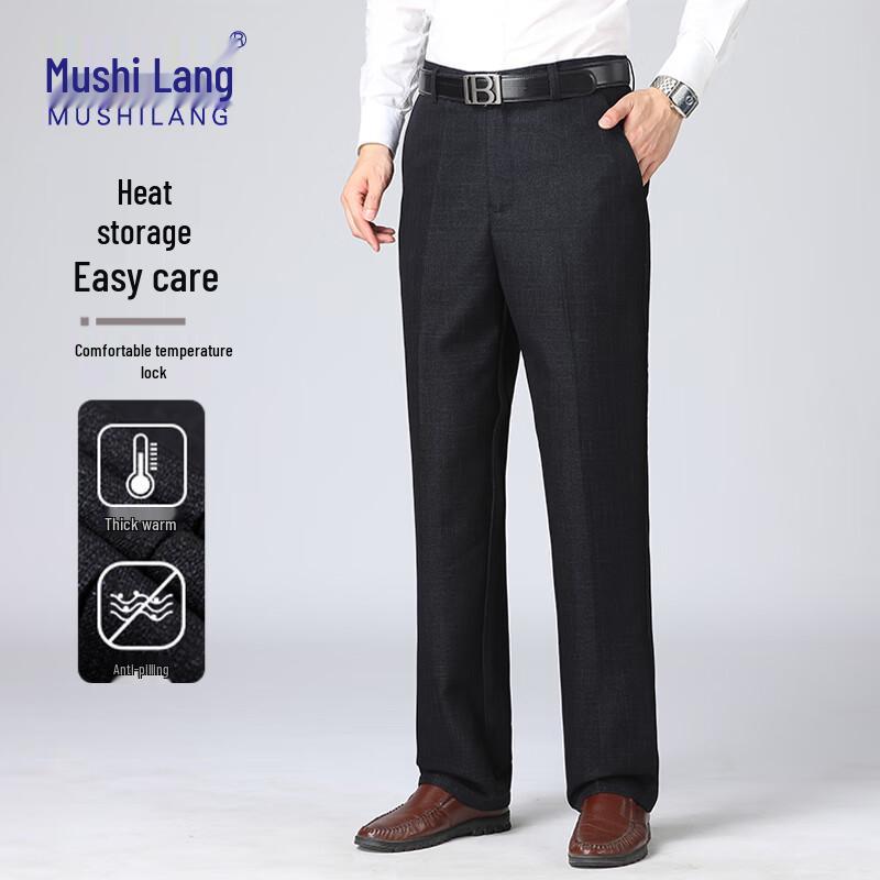 Men s Fleece-Lined Straight-Leg Business Casual Pants 31
