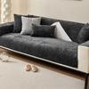 Chenille Sofa Cushion Four Seasons Universal Non-slip Cover Modern Light Luxury Cover Towel Thick Sofa Cover Solid Color Set