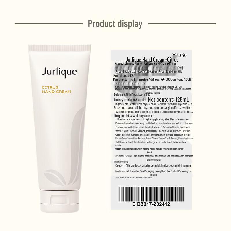 Jurlique Citrus Hand Cream