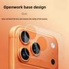 2pcs Lens Protector Tempered Glass For iPhone 17 Pro Max/17 Pro/17 Air Flexible Transparent Full Transparency Scratch-Resistant