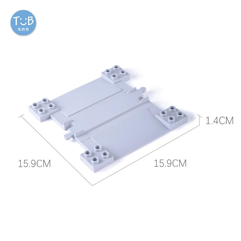 Big Size Block Bricks Train Tracks  Traffic Stop Lights Straight Duploes Black Accessories Diy Hot Toys For Children Baby Gift