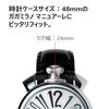 King Watch Compatible with GaGa Manuale 48mm Embossed Aftermarket [Import Original] Parts, Milano, Strap, Crocodile, White,