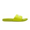 Stussy X Benassi 'Bright Cactus'