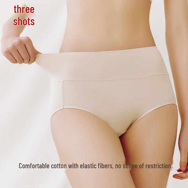 Threegun Women's 7A Antibacterial Cotton High-Waist Briefs (3-Pack)