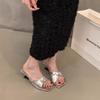 Cool slippers summer slope heel one word silver square head niche thin strap cross women's outer wear slope heel sandals