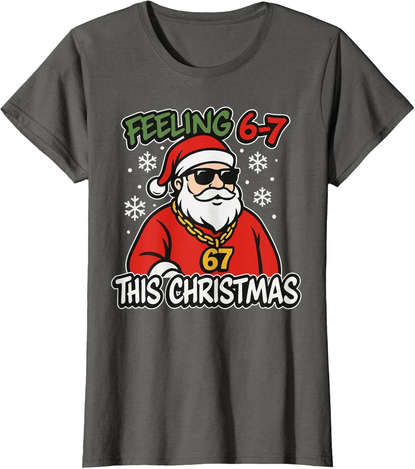 Duck Meme Funny Six Seven Gen Alpha Slang Funny Ladies  Crewneck T-Shirt XL