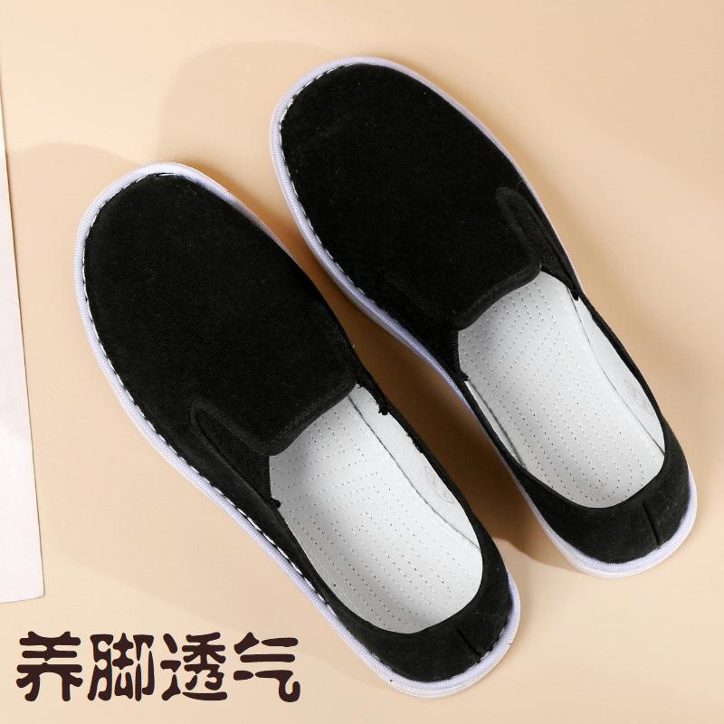 

Старые пекинские тканевые туфли тапочки лазанья баотоу тапочки весенне-летняя повседневная обувь дышащие для ног подошва из чистой ткани обувь для папы 45