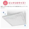 Toyo Aluminum Super Filter Easy To Stick On with Rectifier Plate 3074,