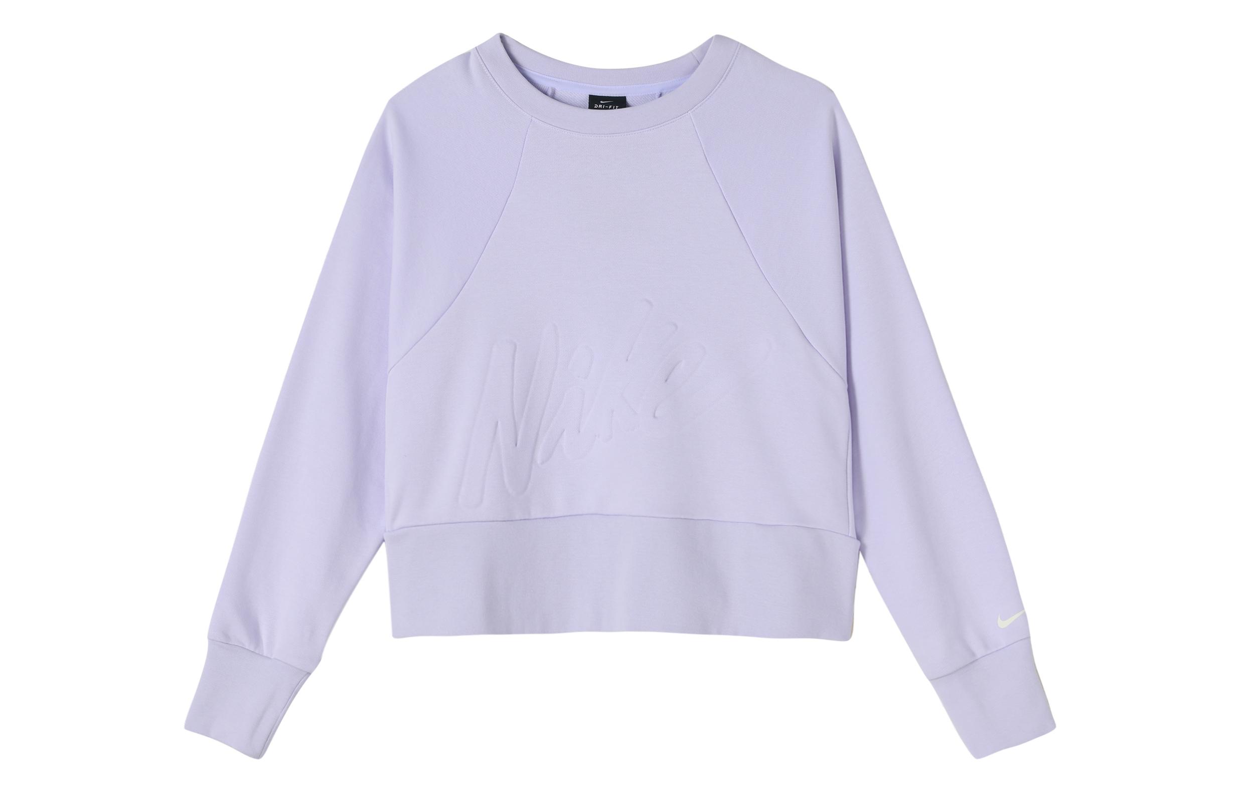 Nike Dri Fit Sweatshirt Women s Purple CV7249-539 M
