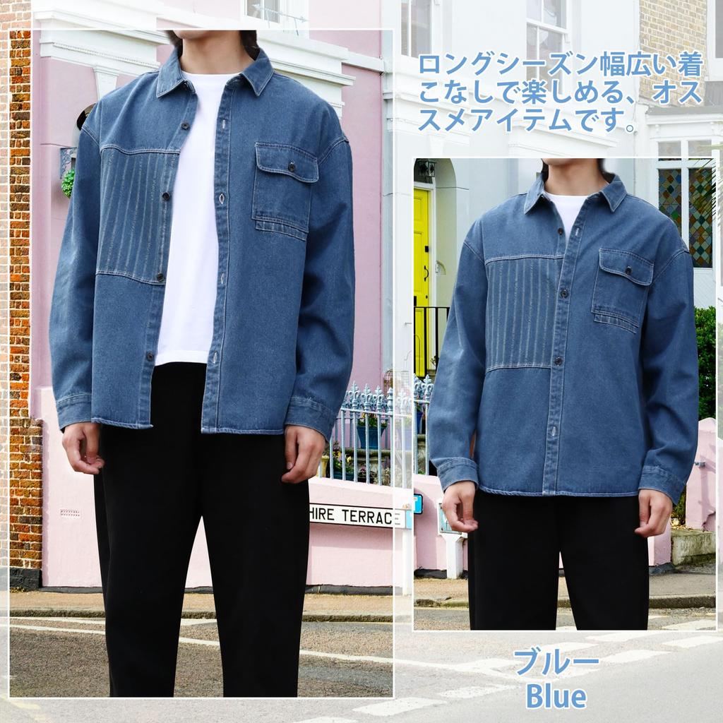 CEEN Long Sleeve Solid Denim Casual Stylish Denim Plus Sizes Men's Shirt, Coat, Jacket, Spring/Autumn Outerwear,