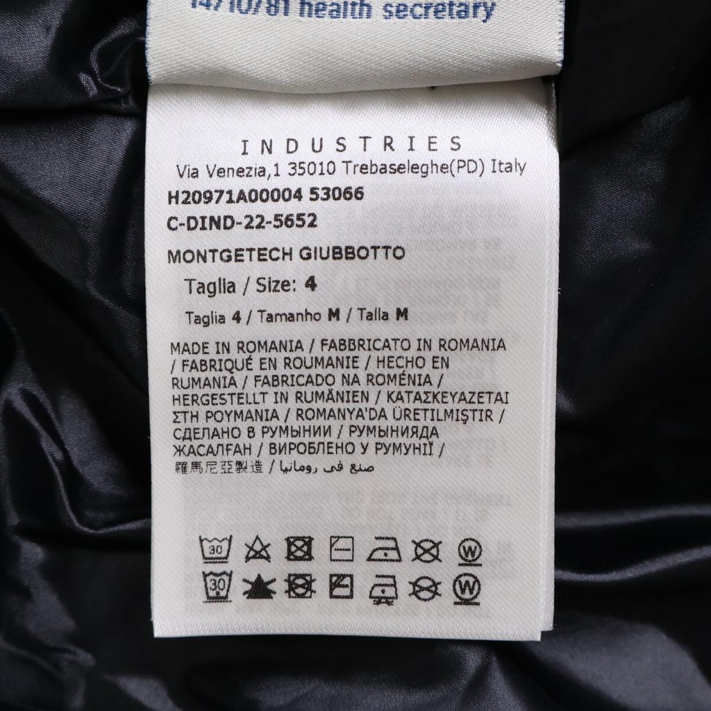 Moncler GRENOBLE Grenoble [Guter Zustand/Inländisch regulär] MONTGETECH Montgetech Kapuzen-Daunenjacke Jacke 4 beigeGebraucht