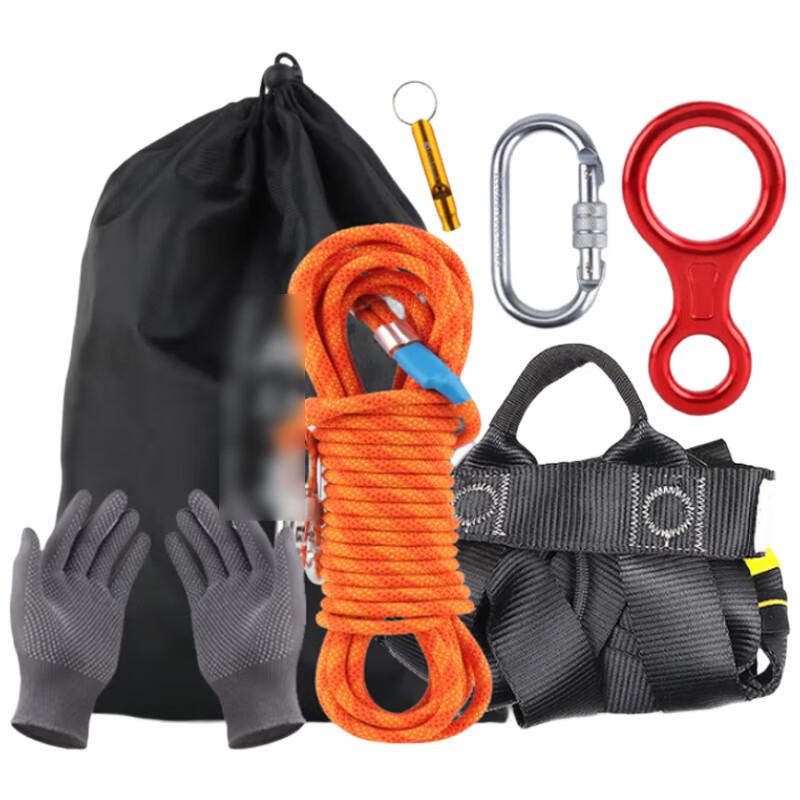 

8MM Steel Core Emergency Slow Descent Safety Rope Kit