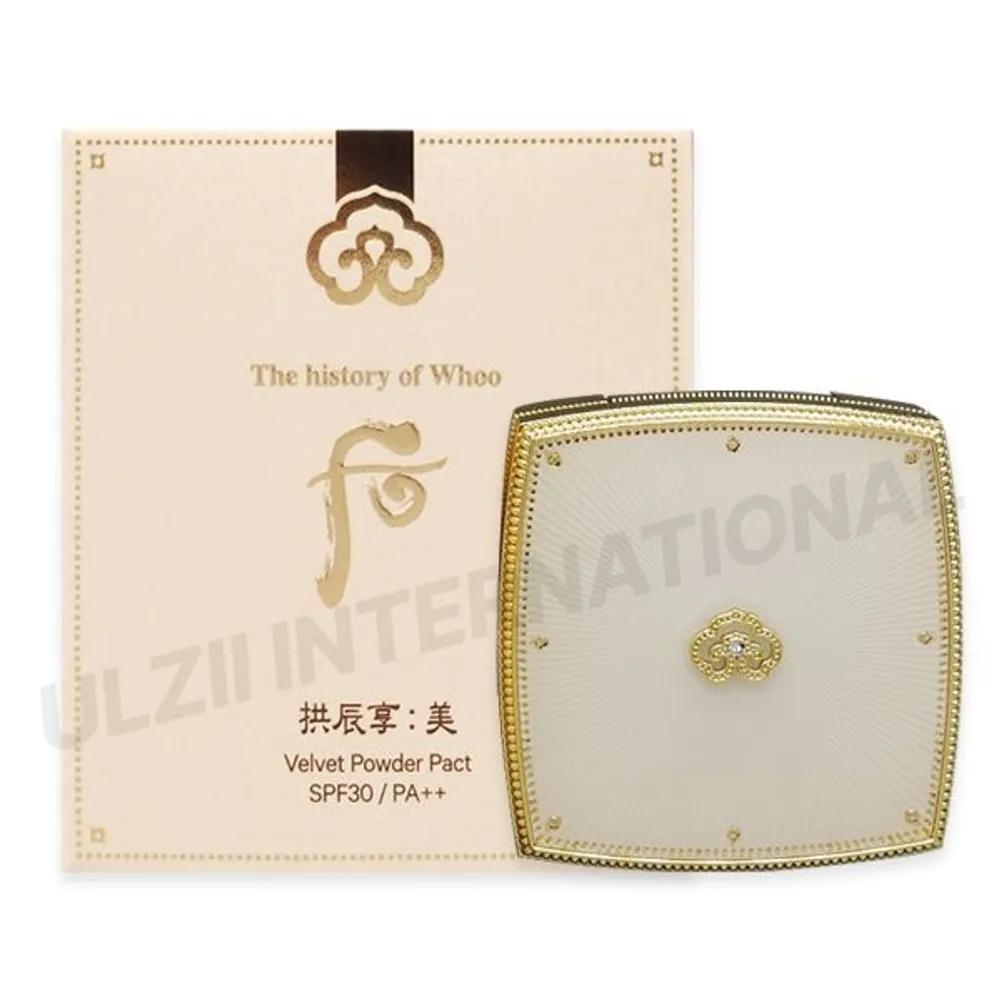 THE WHOO Gongjinhyangmi Velvet Powder Pact 12g No. 23