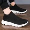 2025 New Men's Casual Sneaker Breathable Ultralight Slip On Shoes Mesh Sock Mouth Jogging Athletic Women Sneakers