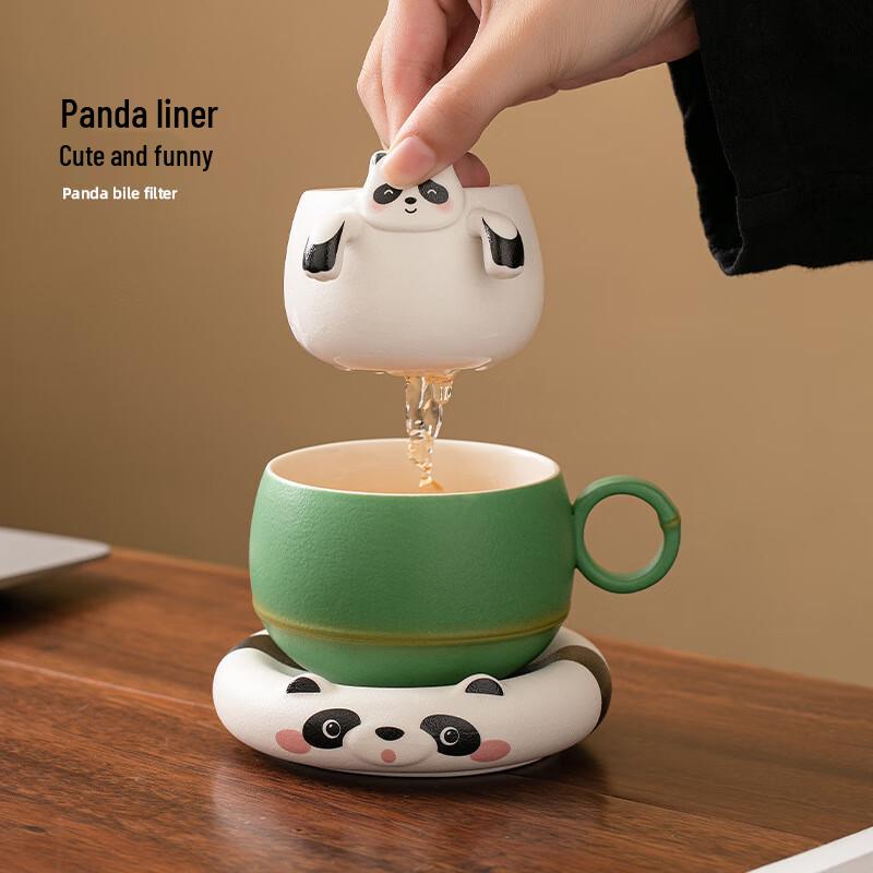 TLAKEHO Panda Ceramic Tea Infuser Mug with Saucer, 200ml