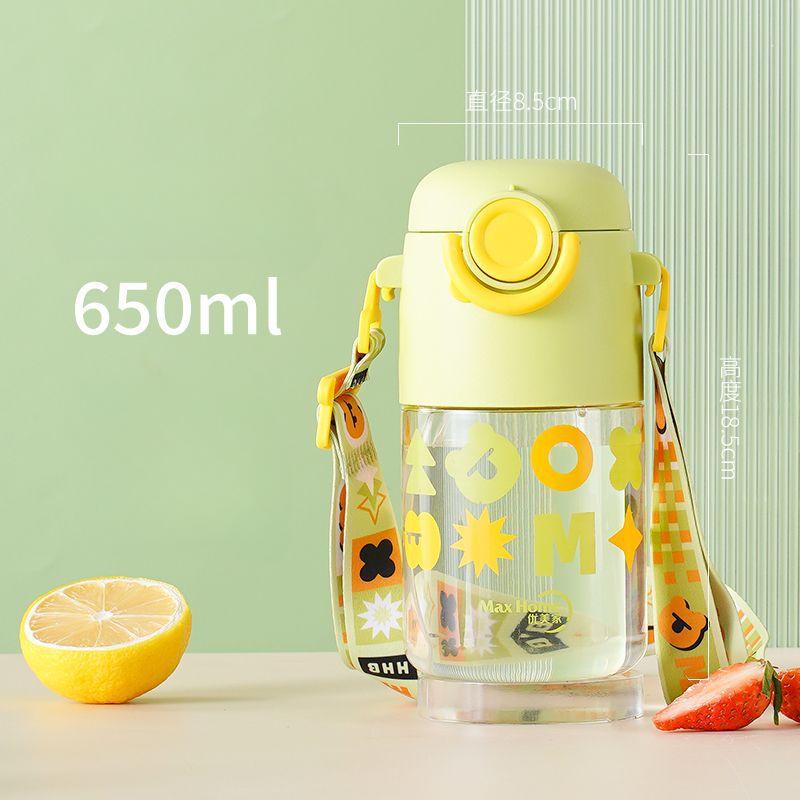 Super Charming Good-looking Childrens Cups Student Strap Cup with Straw Spacious Male and Female Lightweight to Carry Kettle with Bouncing Lid
