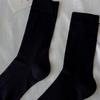4-Paar-Set Golji Baumwolle Damen Crew Socken