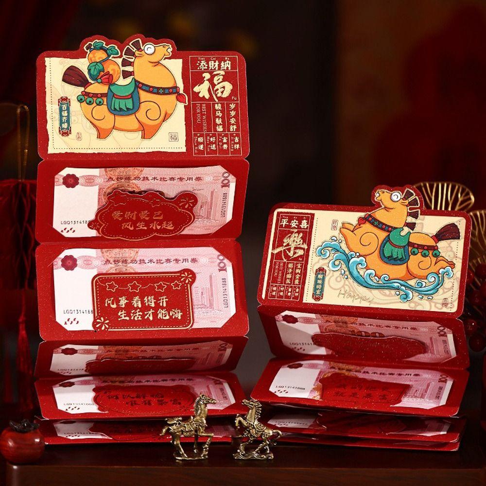 6 Cards Folding Red Envelopes Paper Hongbao New Year Money Envelope Cartoon 2026 Horse Year Red Pockets Chinese New Year