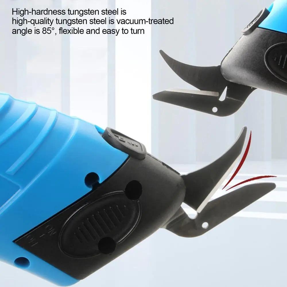 Creative Mini Electric Scissors Portable Tailoring Scissors Cordless Electric Scissors  Hand Tools