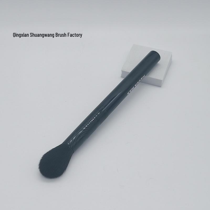 

Flame-Shaped Highlighter & Contour Brush for Local Brightening