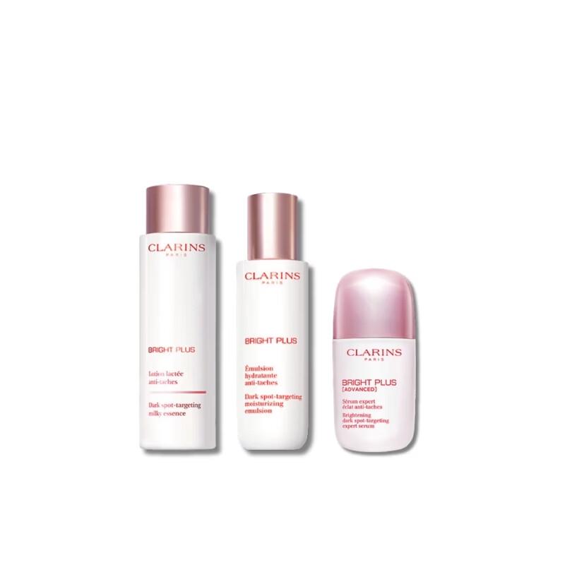 Clarins Brightening Milk Skincare Gift Set