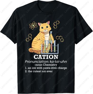 Cation Funny Chemistry Humor Science Teacher Cat Pun Unisex Women Cotton TShirt Fun Cute Graphic Retro Style Oneck Printed Tops