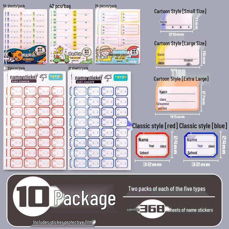 Waterproof Cartoon Name Stickers for Students - Self-Adhesive, Anti-fouling Labels for Handwritten Marking