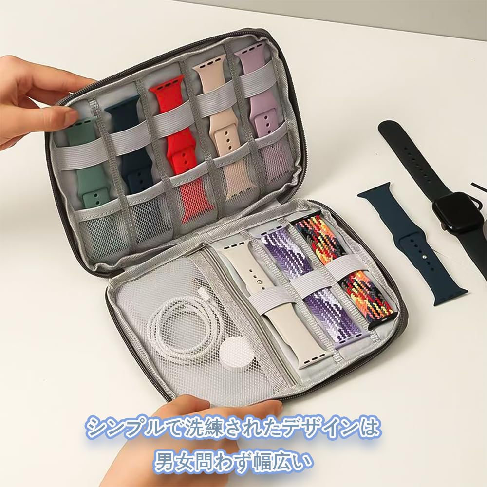FANGCUU Watch Compact and Compatible with Smart Lightweight and Perfect for Travel and Accessories Storage Case, Portable, Bands, Protective,