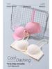 Trägerlose rutschfeste Push-Up Dessous: Verschluss vorne, Extra dick, Sexy unsichtbarer Push-up für kleine Brüste