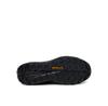 Мужские кроссовки adidas Terrex free hiker 2.0 low hiking ie5110 чёрные