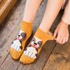 Niedliche Hunde-Cartoon-Socken für Damen Atmungsaktive Bootssocken