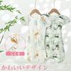 ALVABABY Swaddle for Natural Suitable for All Size S To 3 and Size M Months To 10 Comfortable Swaddle for Helps with Sleep and Nighttime Baby