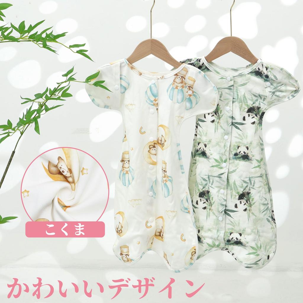 ALVABABY Swaddle for Natural Suitable for All Size S To 3 and Size M Months To 10 Comfortable Swaddle for Helps with Sleep and Nighttime Baby