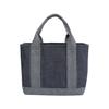 [Kusuguru Japan] Yarn-dyed Denim-Style Divided Tote Bag, Small, Nekomaruke NB