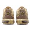 new Nike Air Max Plus Sesame
