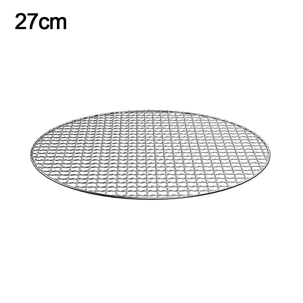 Neue Eisen Grillroste Rund Antihaft Grillnetz Wiederverwendbares BBQ Bratnetz