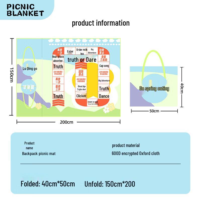 ZISIZ Portable Outdoor Picnic Blanket