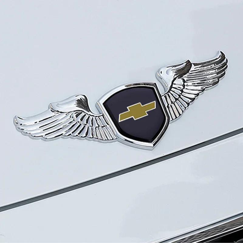 

For Chevrolet AVEO CAPTIVA COLORADO CRUZE IMPALA LACETTI MALIBU ORLANDO Car Front Hood Emblem 3D Sticker Trunk Badge Decal срібний