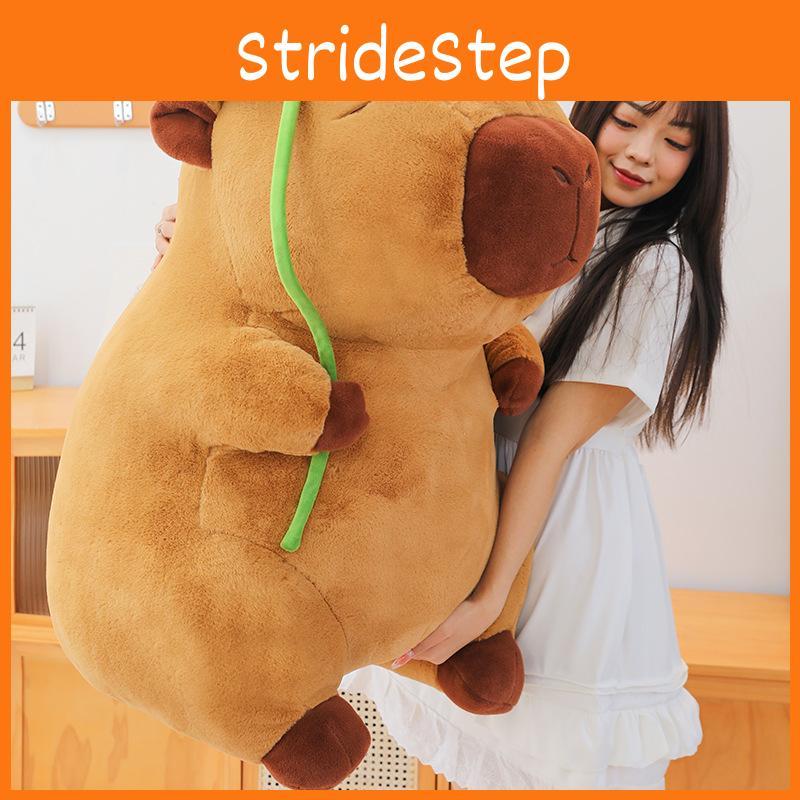 Lotus Capybara Animal Leaf Decoration Plush Doll Kids Birthday Gift Decor Home
