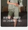 Xuan Liang Men's Summer Ice Silk Sleepwear Set