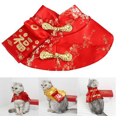 Pet Cat Cloak Adjustable Funny Comfortable Pet Clothes Outfit Cloak Decor for Party Home Red S
