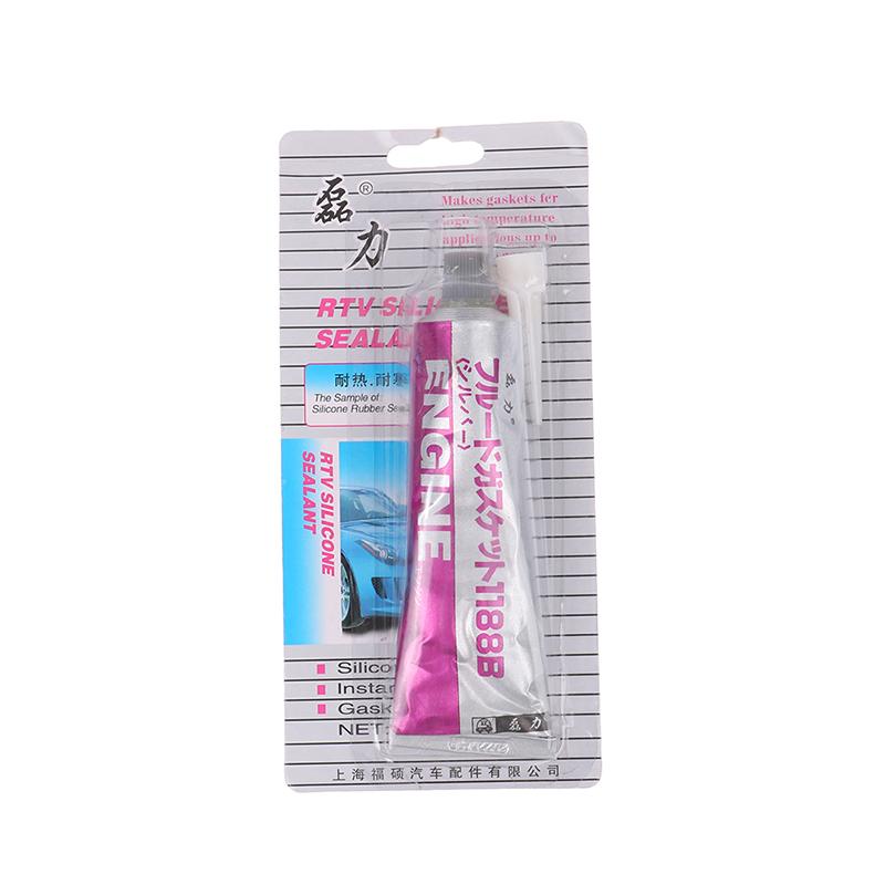 Metal Repairing Glue Super Glue Iron Steel Auto Radiator Water Tank Special Leak