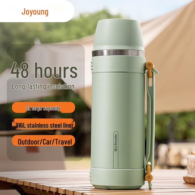 Joyoung 316L Stainless Steel 2L Travel Vacuum Flask