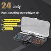 24-in-1 ratchet screwdriver set