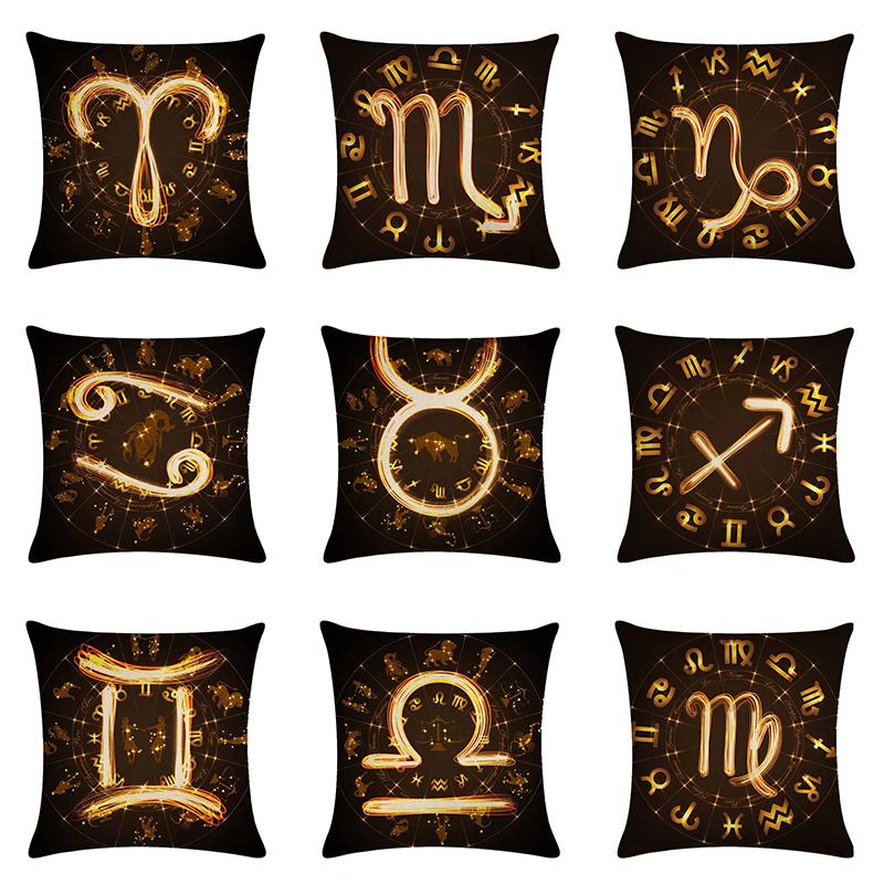 Constellation Zodiac Rune Printed Pillowcase Home Bedroom Living Room Sofa Cushion Cover 45X45Cm Peach Skin Pillowcase
